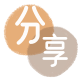 三门峡玉林信用卡接单平台☀️诚信信用卡24小时在线靠谱商家推荐